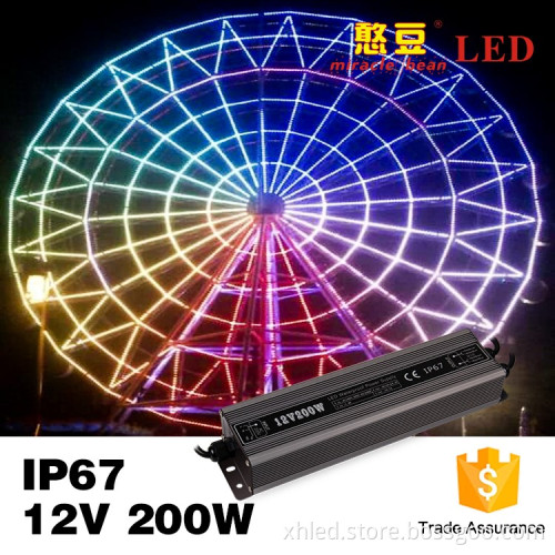 wholesale 12V/24VDC 200W for led lighting CCTV 50-60Hz waterproof switching power supply